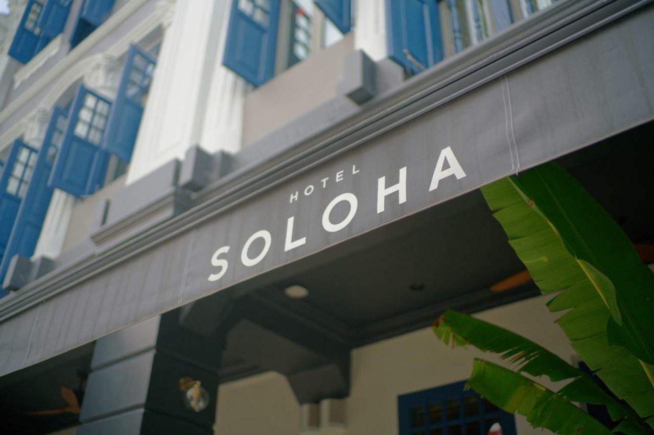 Hotel Soloha @ Chinatown Singapur Exteriér fotografie